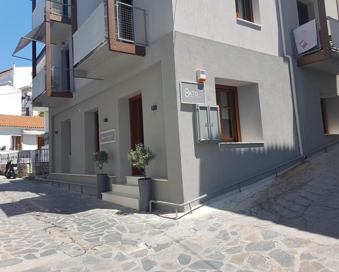 8Kto Hotell Skiathos stad Exteriör bild