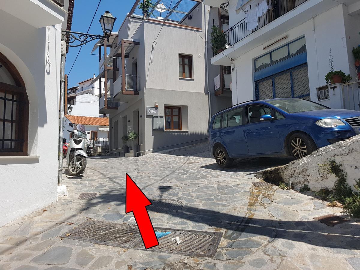 8Kto Hotell Skiathos stad Exteriör bild
